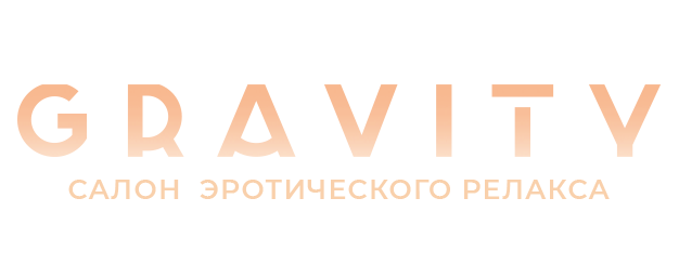 Gravity
